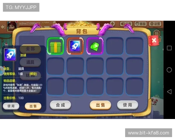 K8电玩游戏中的角色养成与装备搭配最佳策略分享