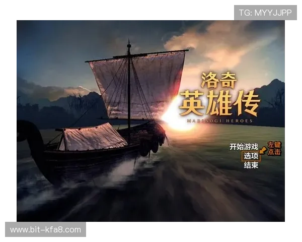 凯发k8网址官方入口全面解析游戏玩法与最新优惠活动助你轻松赢大奖