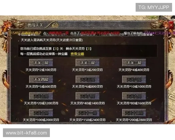 凯发全站游戏攻略大全：提升技巧实现快速升级与高效通关的实用指南