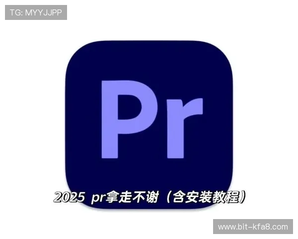 凯发客户端苹果版本免费下载与安装流程，帮助用户轻松上手