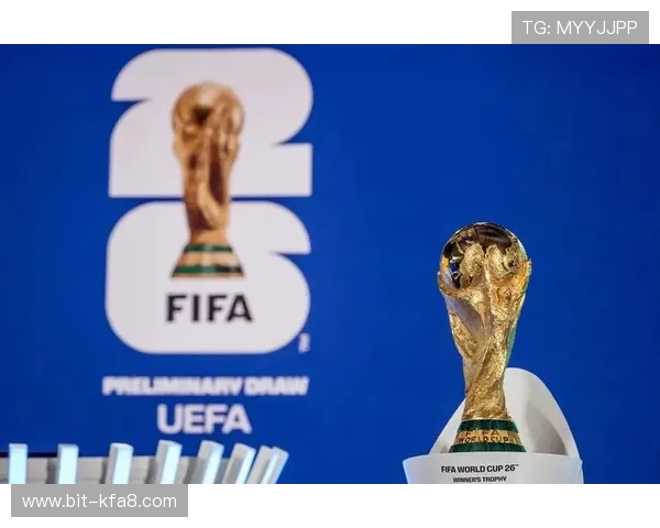 2026年美加墨世界杯48强产生对足球发展趋势的推动作用与未来展望